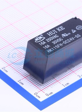 功率继电器 HK115FH-DC24V-SG 插件,12.7x29.6mm 电子元器件配单