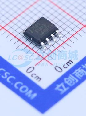 DC-DC电源芯片 ICL7660SIBAZT SOIC-8 原装正品 电子元器件配单