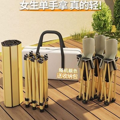 一户外超轻桌餐四可折叠钢装备桌子露营便携式烧烤碳套装野椅桌椅
