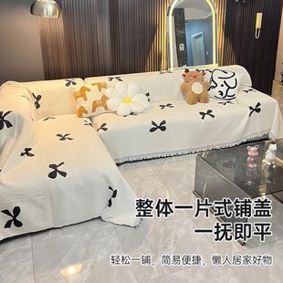 风沙发垫防滑一四季 三贵妃沙发沙发套罩沙发盖布座奶油秋款 通用巾