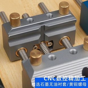 虎钳铝合金台工作台小型迷你多功能桌K虎家用桌平桌面木工口夹钳