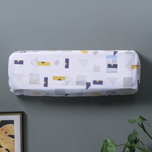 空调现货可水洗空调防尘罩罩高弹力保护套挂机空调 卡通家用壁挂式