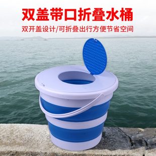 鱼桶加厚便携式 装 桶户外家用伸缩折叠洗车水桶车载钓鱼桶打水桶