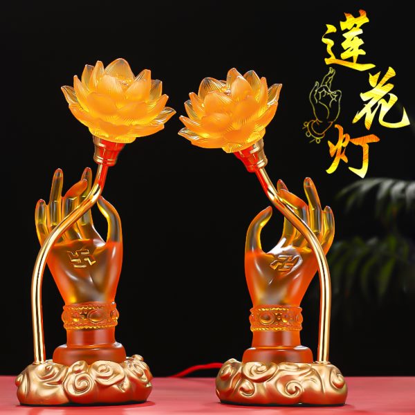 七彩莲花灯佛台灯供佛节能家用插电观音灯琉璃佛手长明灯佛前供花