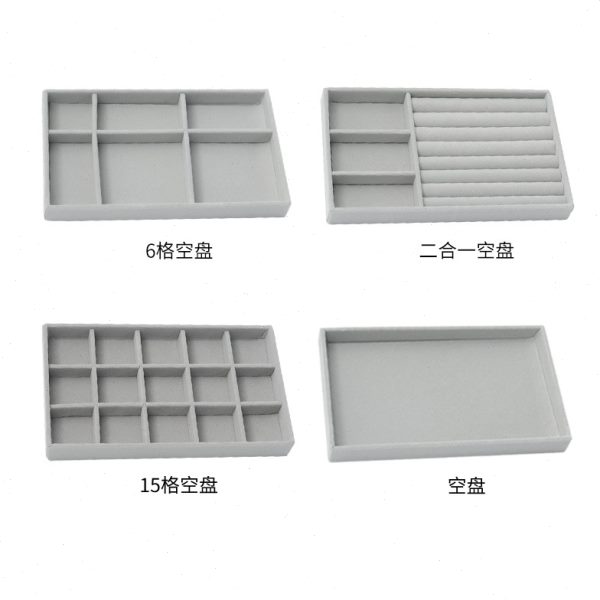 现货绒布首饰盘珠宝展示托盘戒指耳钉饰品展示盘抽屉收纳整理内盘