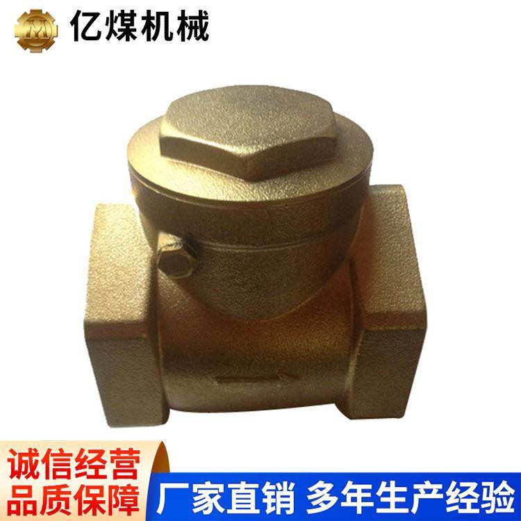 单向排水阀现货出售单向排水阀价格合理单向排水阀电询出售单向