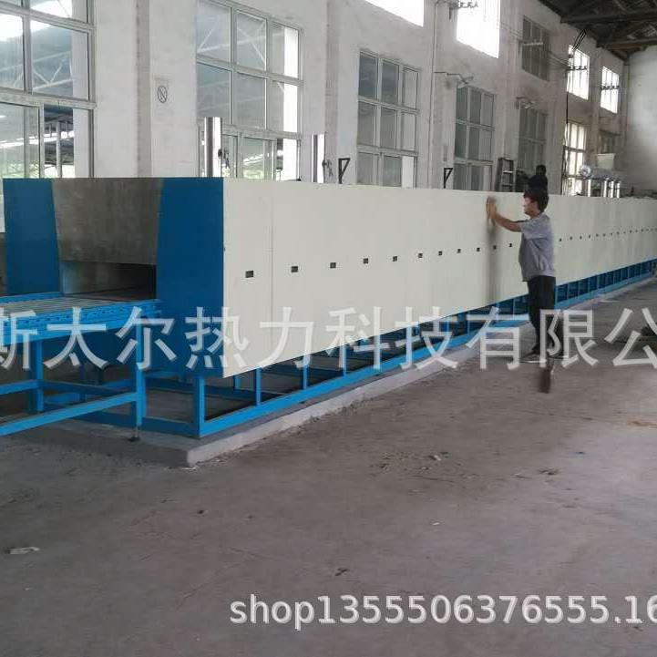 风能叶片处理推板窑 复合材料处理推板窑 风电叶片回收处理推板窑