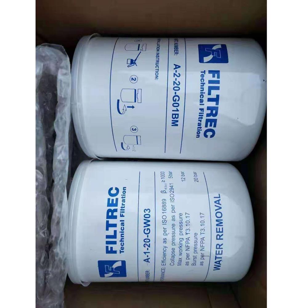 A-2-20-G01BM有载开关在线净油装置除杂滤芯