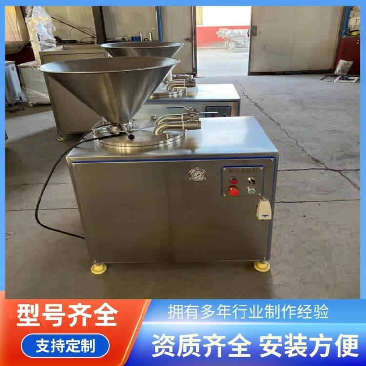鸡肉肠液压灌肠机 鹿肉红肠加工灌制机器 猪肚罐装设备 义康牌