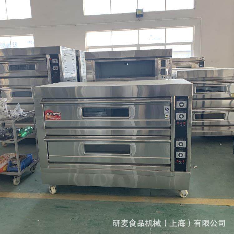 商用电烤箱 双层大容量蛋糕月饼烤炉 红外线发热管 烤鸡蛋糕,清洗/食品/商业设备,肉制品加工设备,淘宝优惠券,粉丝福利购,淘宝优惠卷