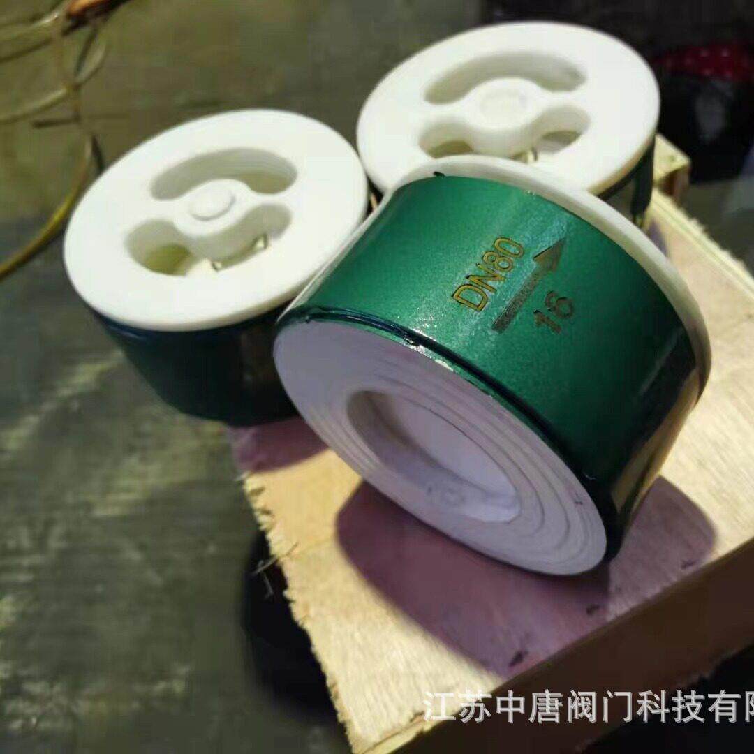 H71F46-16C衬氟升降式对夹止回阀 对夹式衬氟止回阀 H72F46止回阀