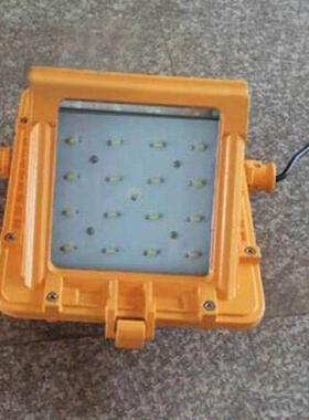 DGS70/127B(Z) 矿用隔爆型巷道灯DGS70/127B(Z) 矿用隔爆巷道灯