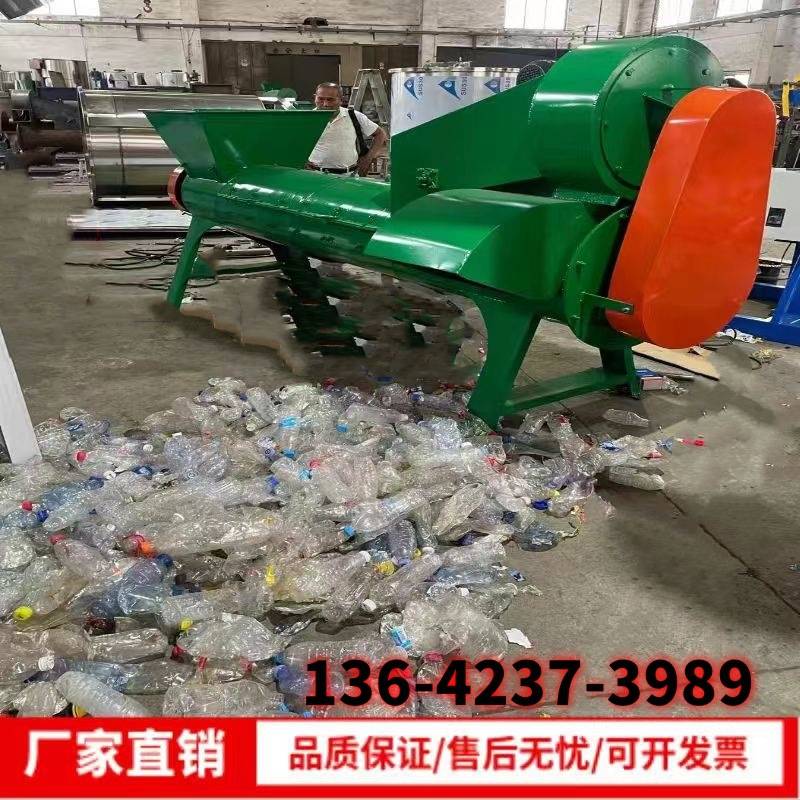 湖南塑料瓶矿泉水瓶脱标机 4.5米长全自动扒皮机商标分离机脱标机