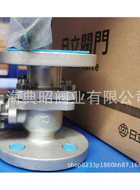 日立HITACHI法兰球阀10K-25 SCS13A葫芦牌不锈钢法兰球阀