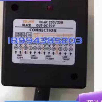 台湾YELLOW刹车整流器IN-AC200/250 DC90V AC200/220