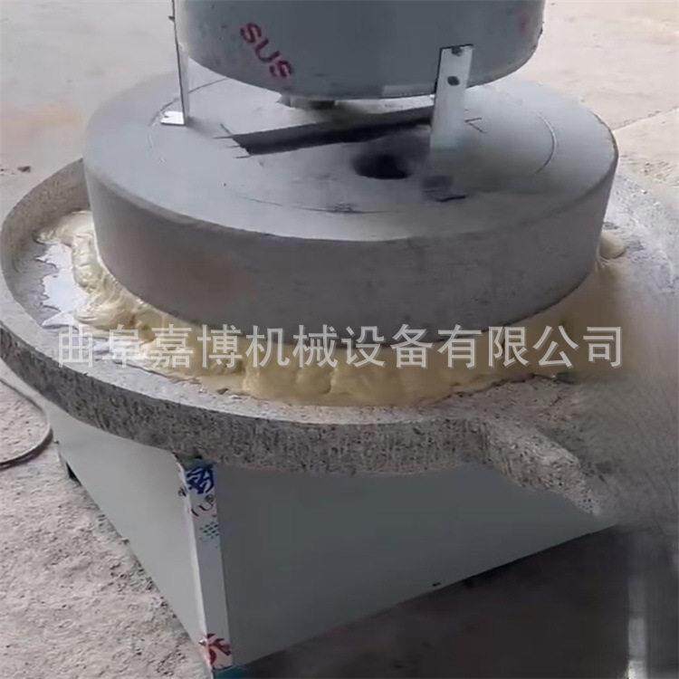 90-120型豆浆石磨机 电动石磨豆腐机开厂用 口感细腻营养不流失