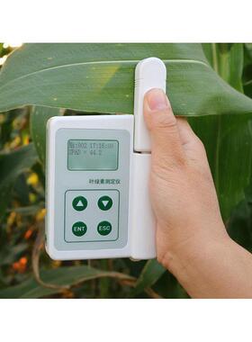 YLS-A便携式叶绿素测定仪 测量范围 0.0-100 SPAD