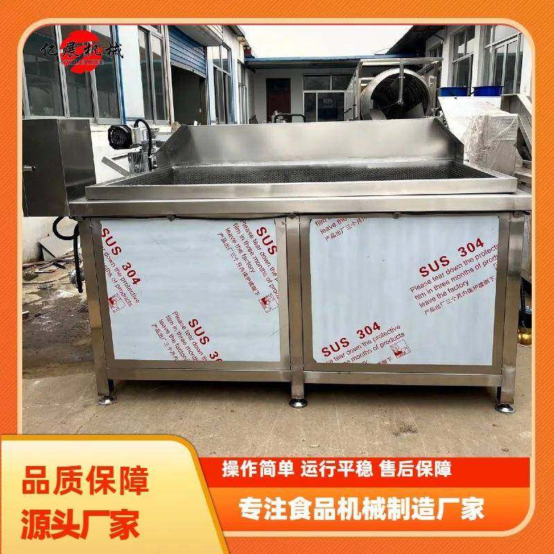 燃气加热夹层锅方形海参煮锅海鲜蒸煮设备自动出料煮锅,清洗/食品/商业设备,煮面机/煮面炉,淘宝优惠券,粉丝福利购,淘宝优惠卷