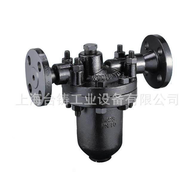 节能高温高压蒸汽疏水阀热电厂疏水器寿命长TAIZHU节能倒流桶疏水,五金/工具,疏水阀/自动排水器,淘宝优惠券,粉丝福利购,淘宝优惠卷