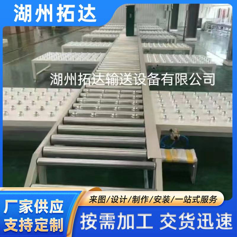 动力辊筒输送机装配线重型辊道输送机辊筒输送机物流托运流水线