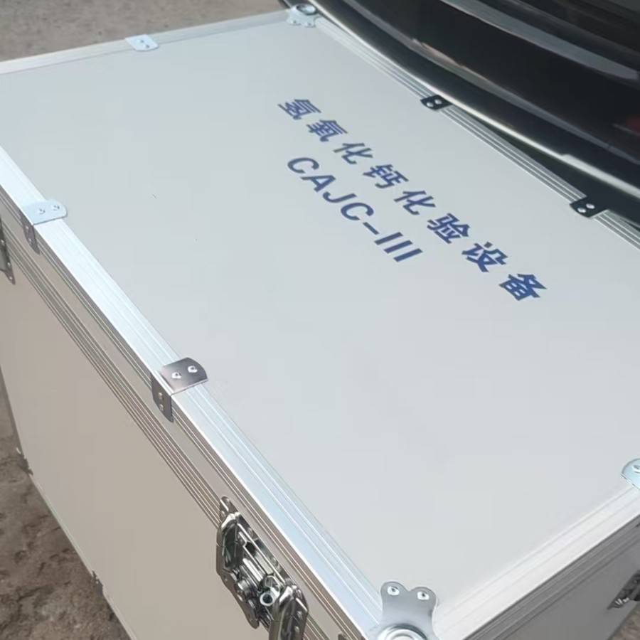 氢氧化钙化验设备 CAJC-III 吸收率 粉尘率 氢氧化钙质效检测仪