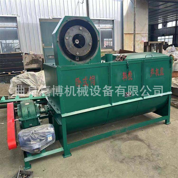 酒糟豆腐渣干湿卧式搅拌机 自吸式玉米粉碎搅拌一体机2吨3吨型,农机/农具/农膜,农用防护器具,淘宝优惠券,粉丝福利购,淘宝优惠卷