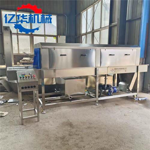 厂家定制洗筐机 高压喷淋周转筐清洗机 全自动洗塑料筐机器