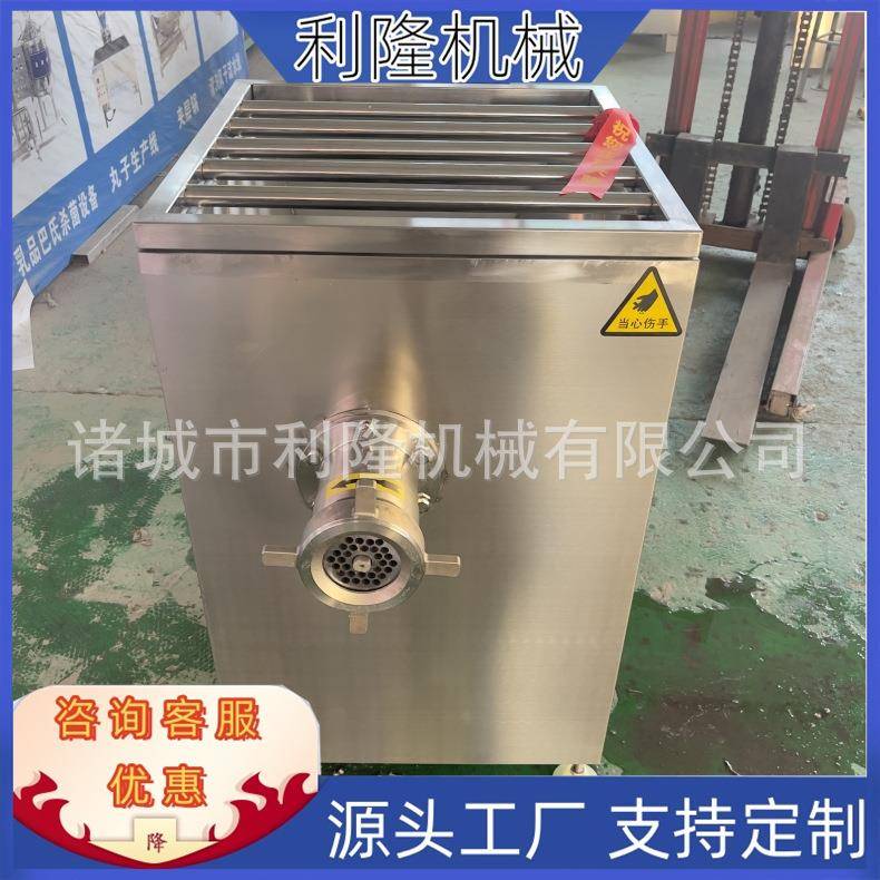 大型冻肉绞肉机商用鸡胸肉绞切机不锈钢材质绞肉速度快动力足