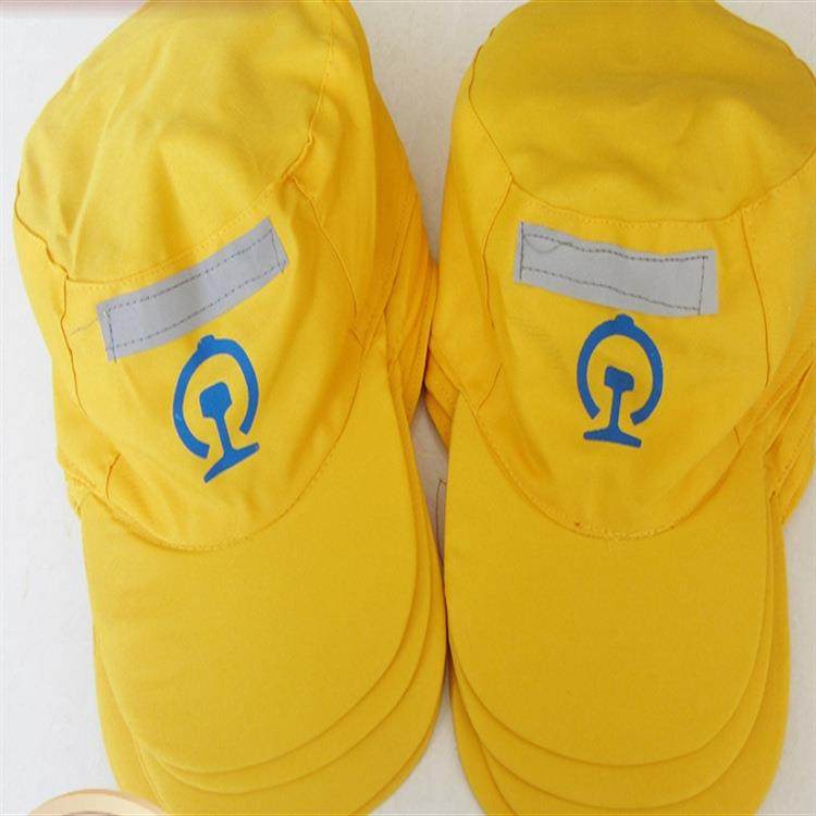 铁路帽子 防 护帽使用方黄色布帽 铁 路作业防护帽,机械设备,矿山专用设备,淘宝优惠券,粉丝福利购,淘宝优惠卷