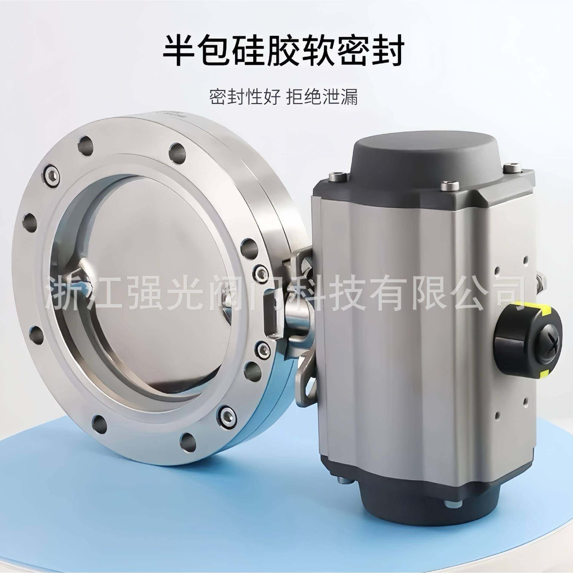 制药生物卫生级食品级不锈钢气动半包全包真空粉体蝶阀304/316L,五金/工具,蝶阀,淘宝优惠券,粉丝福利购,淘宝优惠卷