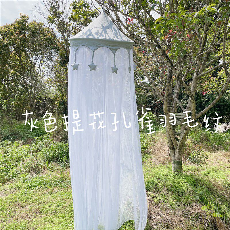 网红ins儿童房圆顶床幔s装饰婴童蚊帐/婴童防摔蚊