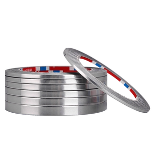 0.15mm加厚纯铝箔胶带超窄3-4-5mm防晒防水隔热耐高温保温密封屏蔽抗干扰自粘单面导电学生教材实验室DIY改装