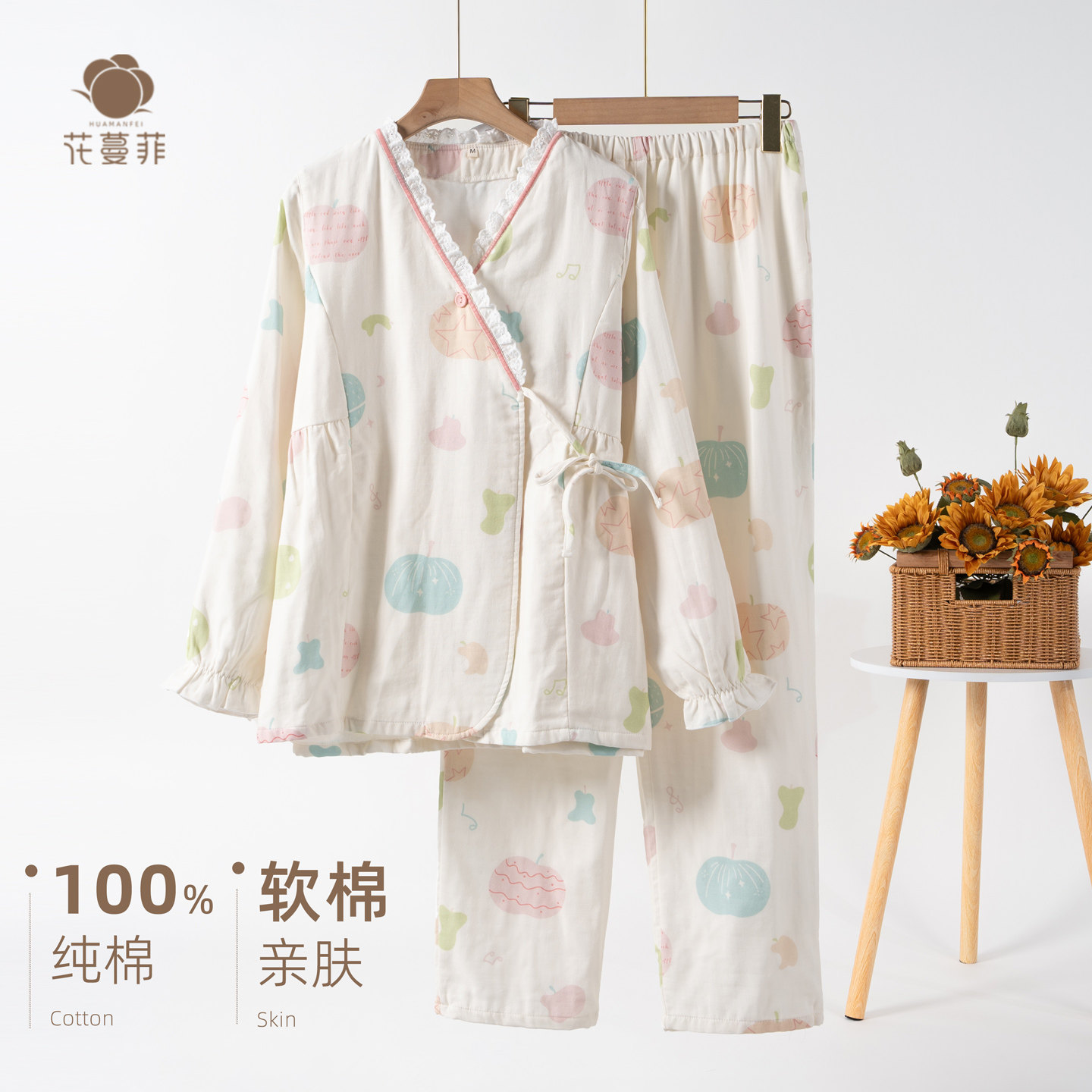 春秋季加厚款三层纯棉纱布月子服