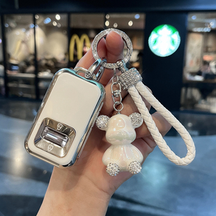 适用zeekr极氪9X钥匙套001蓝牙实体009汽车007GT极氪壳扣卡片包女