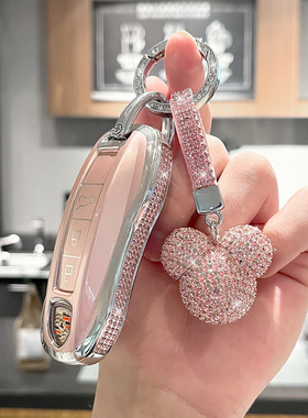 适用保时捷钥匙套帕拉梅拉卡宴macan扣718车911女taycan高级感壳