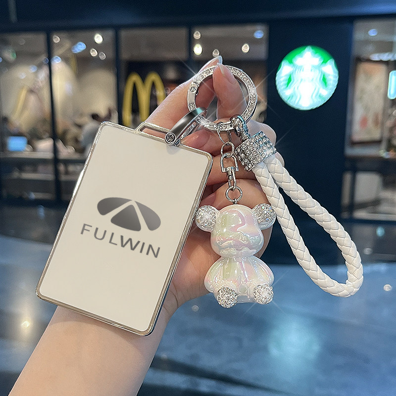 适用风云卡片钥匙套高档全包保护