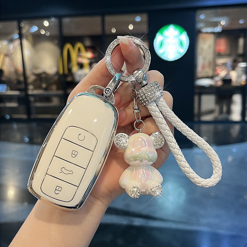 适用奇瑞车钥匙套高档全包保护
