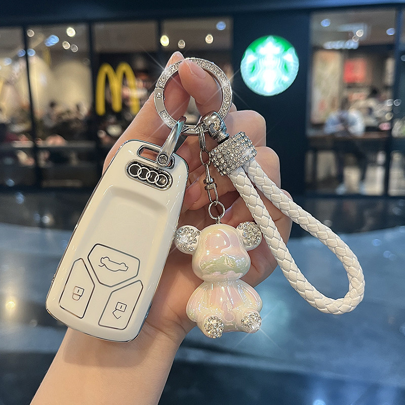 适用奥迪车钥匙套高档全包保护