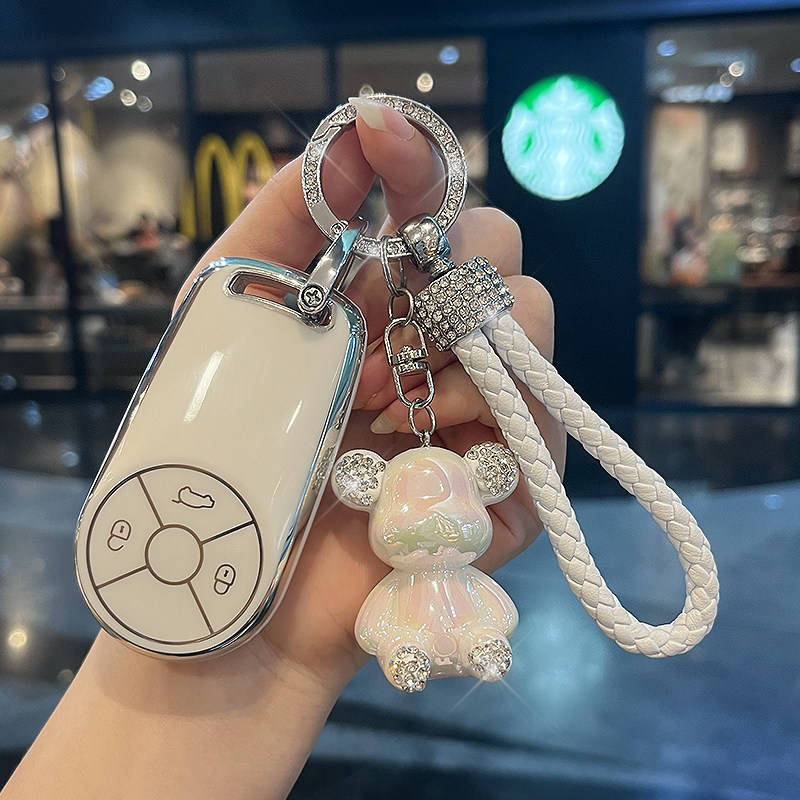 适用欧拉好猫钥匙套高档全包保护