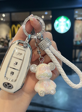 适用英菲尼迪钥匙套新款qx50高档QX60汽车壳Q50L包Q70男女士扣