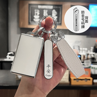 适用2025新款沃尔沃EX30钥匙套VOLVO后驱EX90蓝牙Ultral实体壳扣