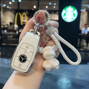 奔驰钥匙套适用c260l扣e300l女高档a200l高级感glc260车glc300l壳