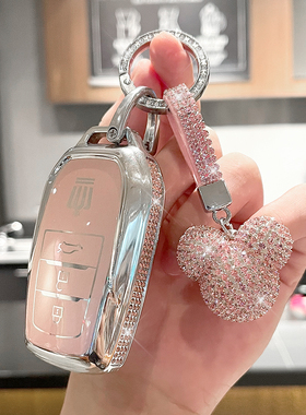 适用丰田皇冠汽车钥匙套陆放老款皇冠壳SportCross高档保护扣女士