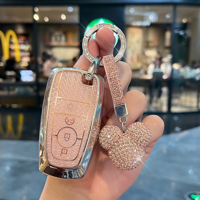 适用林肯钥匙套轻奢钻纹全包保护