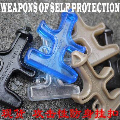 【月销3000+】跨境防身毒龙钻 拳刺 防身护具 防狼器安全手刺指虎