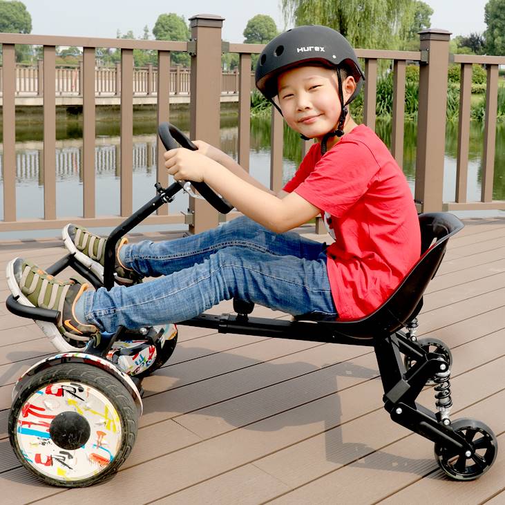 平衡车改装卡丁车支架儿童成年辅助车架座椅坐架子通用四轮车双人
