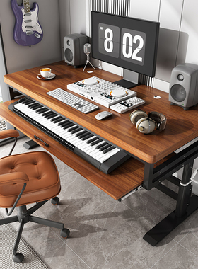 实木手摇升降编曲桌工作台电子钢琴收纳midi键盘录音室音乐电脑桌