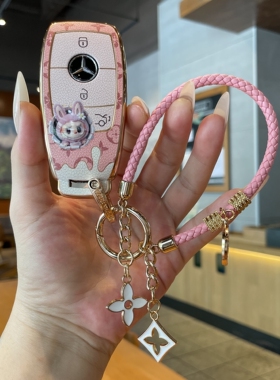 适用于奔驰e300l钥匙套c260l车a200l  glc300l女gle350 glb220扣