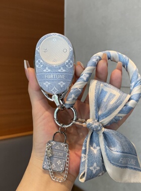 适用埃安v霸王龙钥匙套aion埃安RT广汽新款埃安yplus埃安UT包壳扣