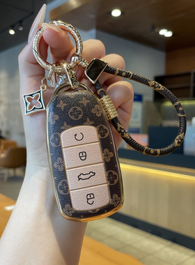 2025款奇瑞瑞虎8钥匙套瑞虎98plus鲲鹏版八pro7plus车探索06包扣